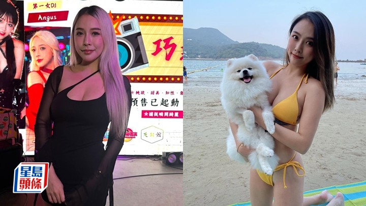 Angus張若錡時隔八年再出寫真 真空上陣帶狗入鏡 爆IG收過變態片霸氣反擊：體積咁細。
