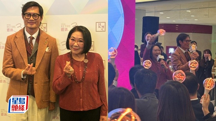 李司棋《真情》後再與黃德斌合作  追夢經營餐車生意搵拍檔