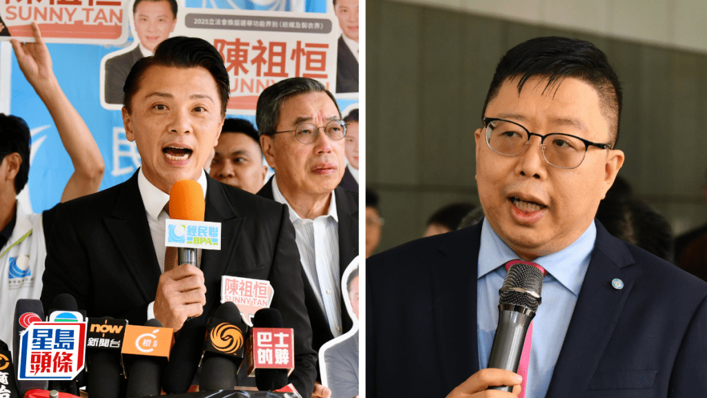 經民聯秘書長陳祖恒、香港紡織商會常務副會長兼秘書長蕭勁樺均報名參選紡織及製衣界別。