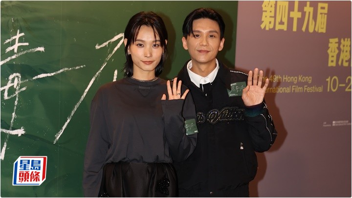 談善言被指金像獎影后黑馬 未準備戰衣而緊張  盧鎮業唔同女友廖子妤行紅地氈