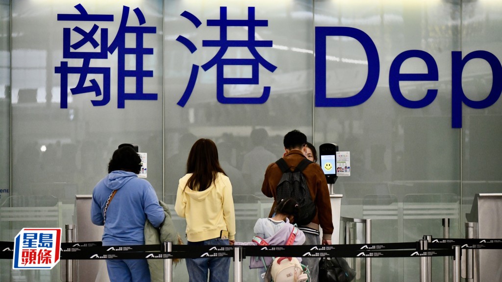 遊日注意︱颱風薔薇逼近 多班來往日本航機取消或延遲 附航班名單、改機票連結