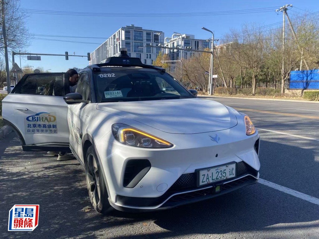 百度「萝卜快跑」停驶事故后 据报中国暂停发放自动驾驶汽车牌照