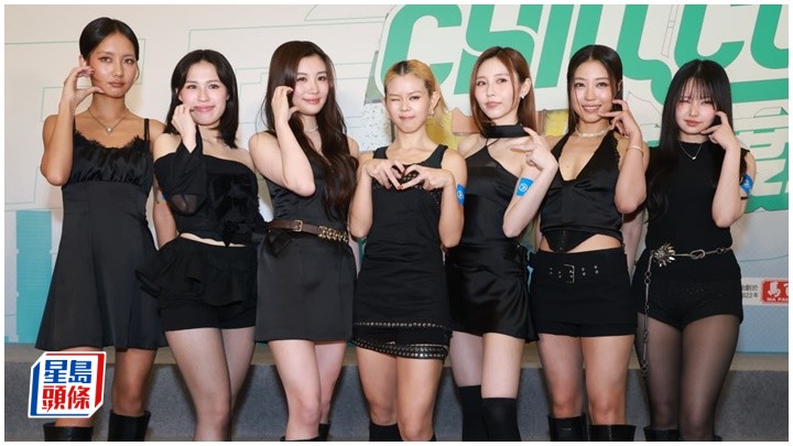 CHILL CLUB25/26｜COLLAR回應ERROR未入圍組合獎 : 少了很多歡樂  Candy 自爆最近無聯絡193  Gao甘當成員幕後推手