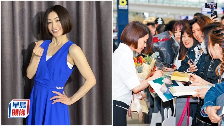 酒井法子考慮唱廣東歌,盼與歌迷演唱會上聊天。