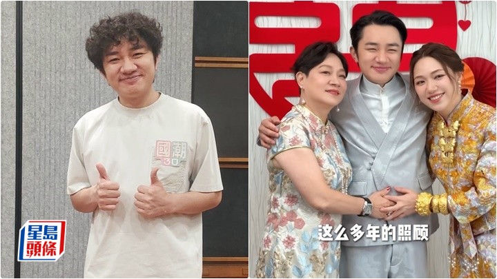 王祖藍爆細細粒多樓過自己 妹妹出嫁完成心願喊到死 無意再追B:兩個夠啦!