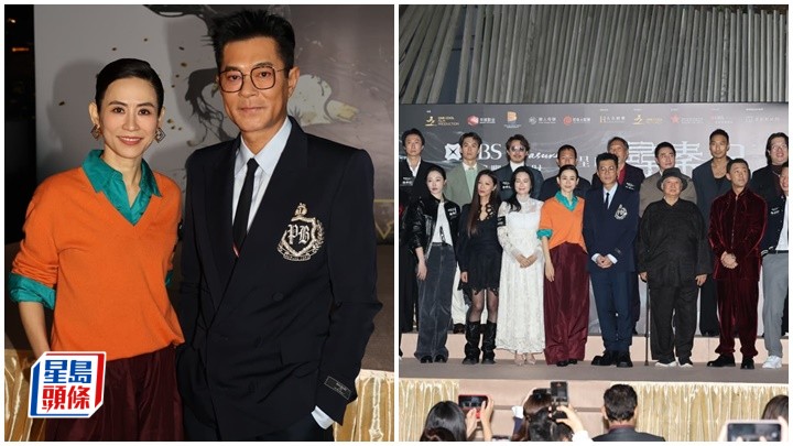 尋秦記丨古天樂望打破《破‧地獄》單日票房紀錄  到廣州謝票首次不在港倒數  宣萱堅拒孖古仔跳唱 : 等下一世