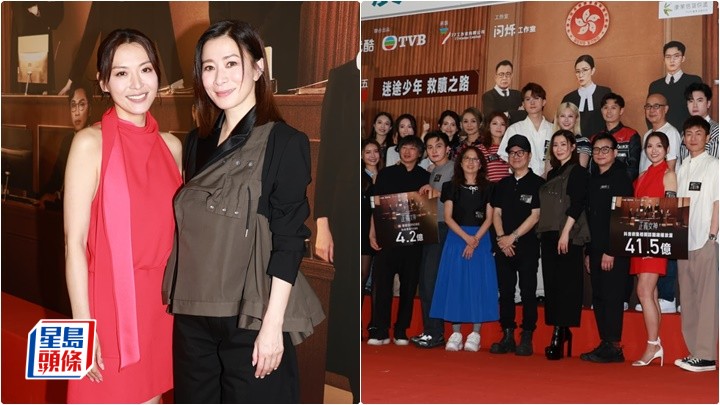 《正義女神》內地累計有效播放達4.2億  佘詩曼與陳煒結局交手似「放煙花」 番外篇將播出交代角色去向 