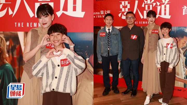 惡人當道︱廖子妤6演母親角色未敢生B 凌文龍怯場刀刺姜皓文頻NG