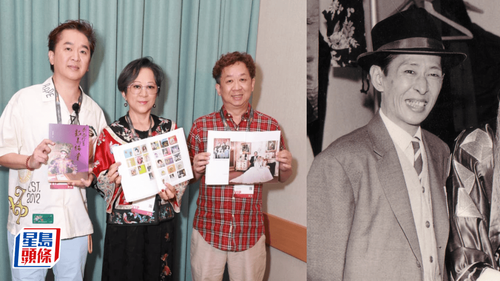 鄧兆尊三兄妹為亡父新馬師曾罕公開合體  否認患病立電子遺囑  親回15億身家傳聞：搵到畀9成