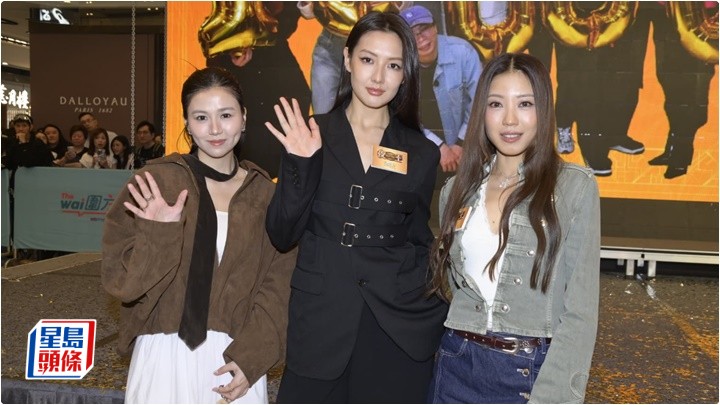 夜王丨楊偲泳否認被刪戲份不開心  芯駖破億票房穿譚旻萱黑絲亮相