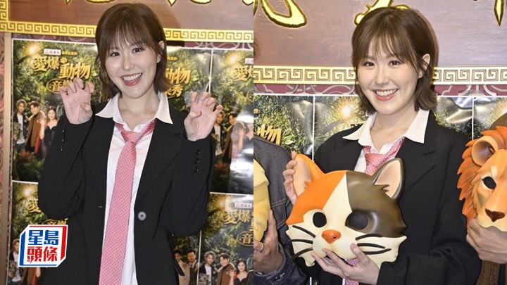 劉佩玥《中4》貓女郎戰衣再現身 自爆練Moonwalk仆落地 唔怕緋聞照邀周志文做嘉賓。