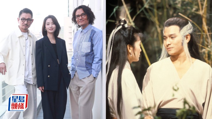 潛行丨劉德華盼做港版奇連伊士活!自爆有拖延症 望做導演重拍《神鵰俠侶》
