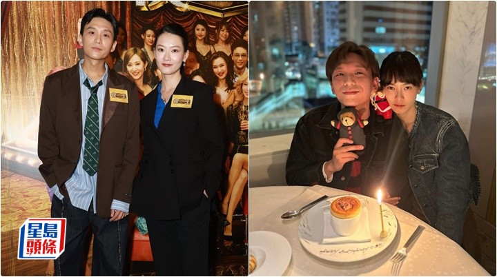 廖子妤獲男友慶祝生日但無收到禮物 恨到超市狂掃榴槤 盧鎮業搞笑回：畀你一分鐘喺廳任掃