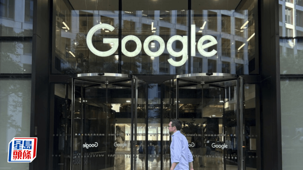 Google傳開發Frozen v2伺服器晶片 助AI模型加速 最快2028年使用