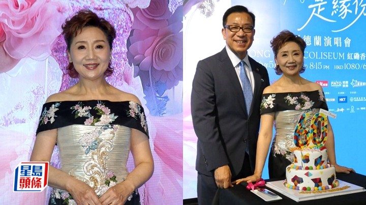  张德兰入行60周年首登红馆 备战打乱生活节奏 夫婿撑场老板送金咪。