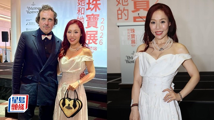 「玄學天后」雲文子預言蔡卓妍今年「雙喜臨門」奇門遁甲見有開枝散葉先兆 建議兩公婆6月往西行助運程 。