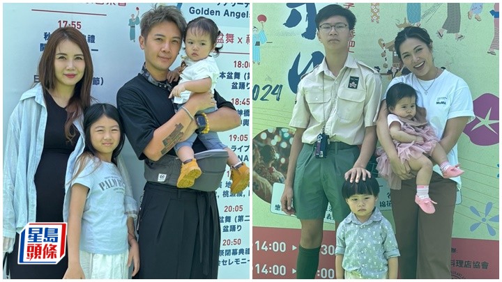 可嵐、葉泓聲和陳樂榣等今日(12日)帶同子女到維園出席活動。