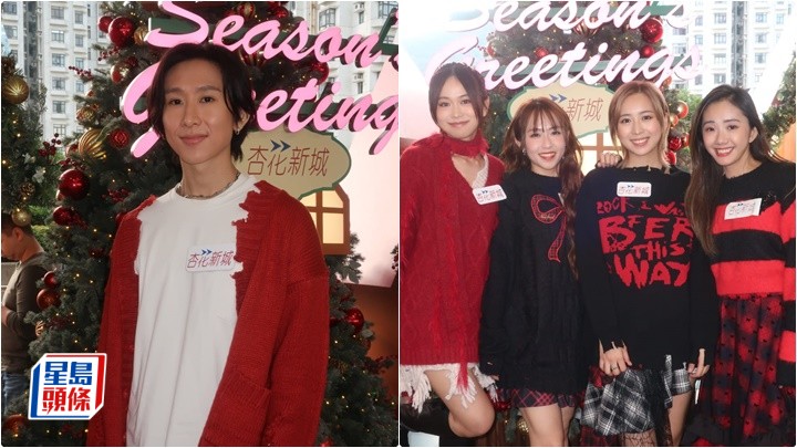 Beanies、張進翹(Manson)出席於杏花新城舉行的「聖誕FUN享派對」。