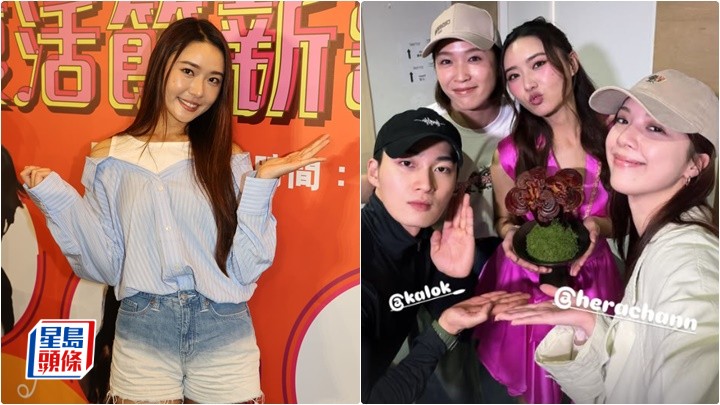 戴祖儀新劇排住隊出街 望能7度入圍飛躍獎  演舞台劇邀周嘉洛上台壯膽