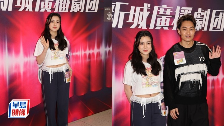 姚焯菲父母開綠燈准拍拖 自爆感情狀況 胡子彤與後生女交流冇代溝