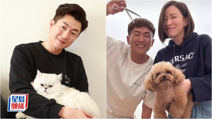 馬貫東盼協助流浪貓狗覓第二個家 開寵物美容學校獲圈中好友支持丨獨家