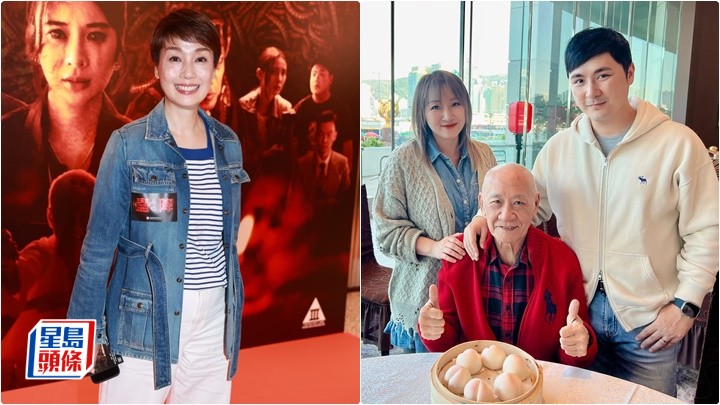 江美儀拒評馬貫東捲入李家鼎爭產風波  只希望鼎爺一家開開心心