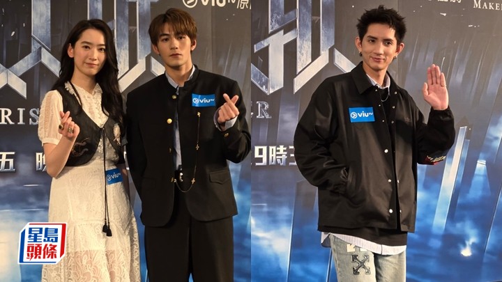 地狱大状丨魏浚笙演「出租男友」与林恺铃有吻戏 杨乐文拍心口MIRROR齐为新郎邱士缙挡酒。