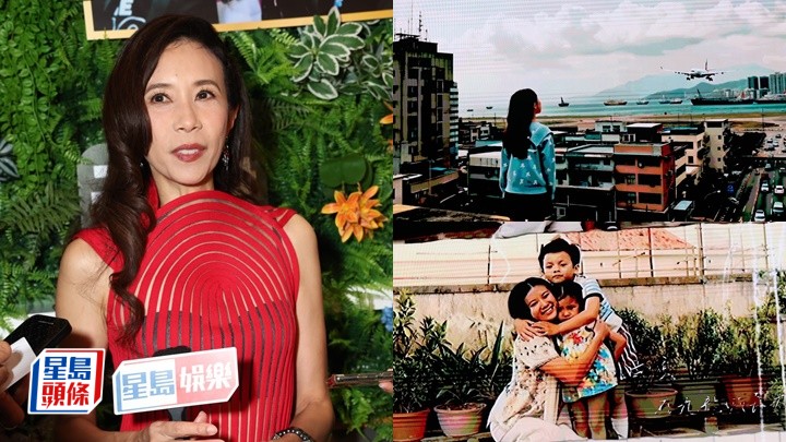 莫文蔚在九龍城長大睇飛機升降  巡唱尾站移師啟德主場館  預告Rock妹上身見歌迷