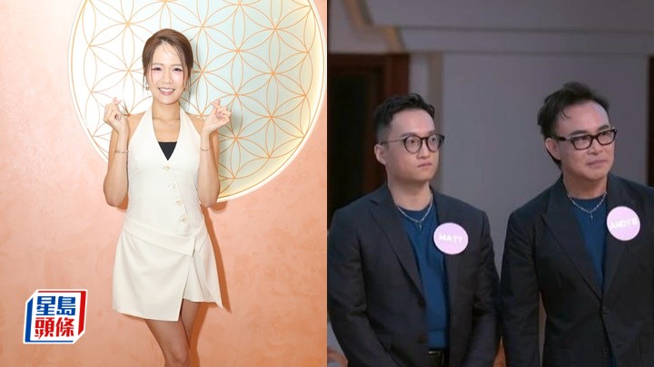 梁敏巧直認私下與律師Matt聯絡收愛的朱古力  對Andy哥零感覺︰做朋友啦