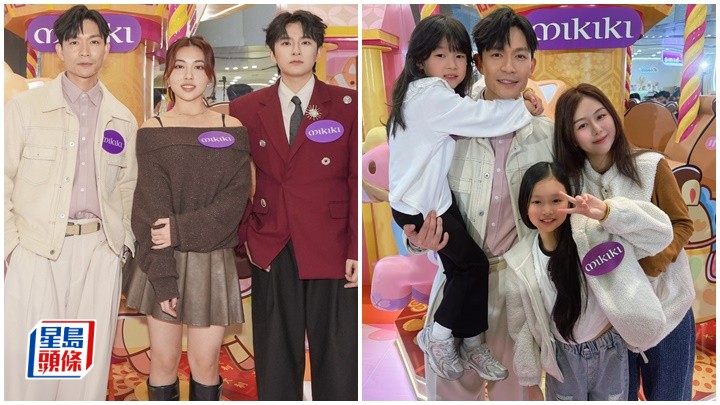 周志康回應「企鵝人」傳聞  開心受到關注  胡子貝周智敏相約粉絲過情人節