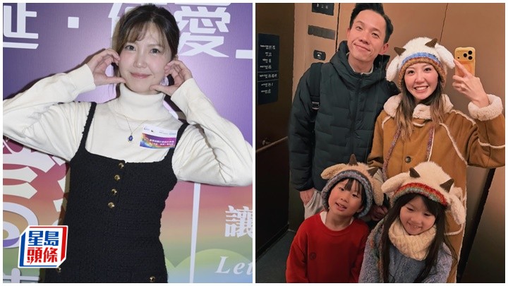 吳若希無問節目提早出街原因 ：可能好笑啲  為戴祖儀口型解釋笑對方想做新抱  叫老公買保險俾家人一個保障