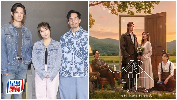 Jeremy李駿傑首戰舞台劇接Frankie棒  最怕背台詞驚發台瘟   強尼續演原角：有新調整