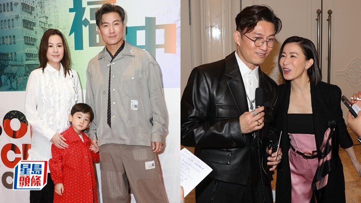 陳山聰開腔剖白「陷劇荒」向佘詩曼求撈：叫佢打救下我 偕妻兒亮相首映禮感恩伯樂余俊峰成就視帝路 。