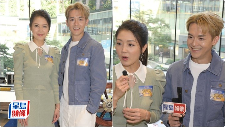 陳庭欣回應獲Bob介紹男士 與對方合眼緣多共同話題 阮浩棕無桃花運未試過被女生追求