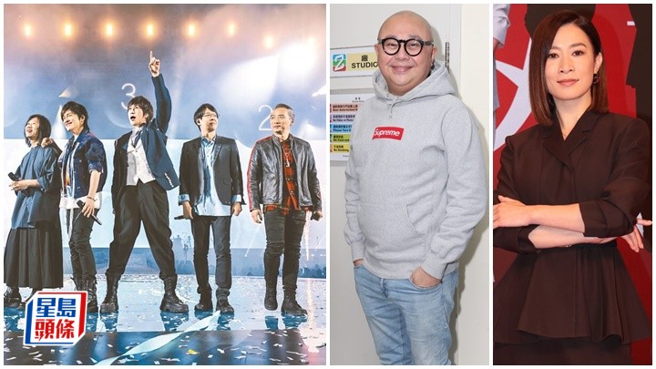 大埔宏福苑五級火｜五月天捐220萬助救援行動及災後重建  林盛斌聯同棋人娛樂捐900萬  不少藝人向慈善團體捐錢送心意