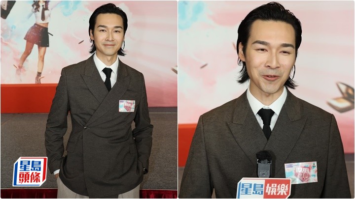 吳子沖宣布離巢TVB  強調「和平分手」  將投身教學工作