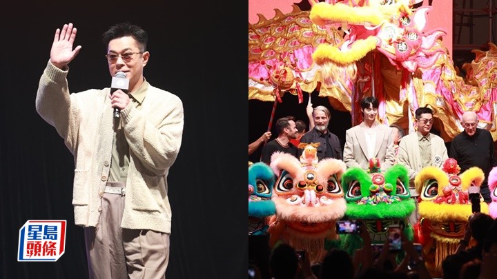 香港Comic Con 2026｜古天樂搞作多炮製鍾馗IP 《明日戰記》有前傳兼續集  將為「終章」開工  對向太言論無回應