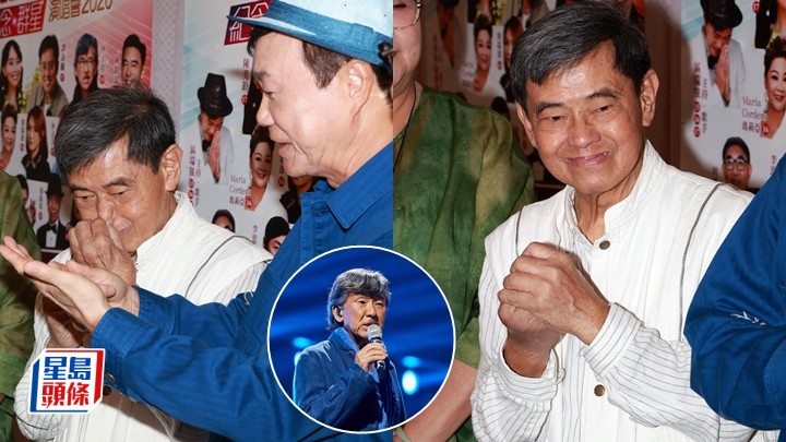 鄭國江獲後輩讚賞感動落淚：只係做好本份 85歲填詞超過二千首以林子祥最多 。