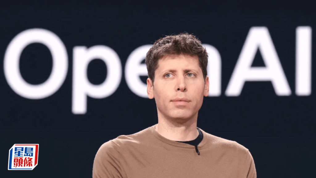傳OpenAI分拆硬件及機械人業務遭否決 積極削減副業 集中拓「超級App」