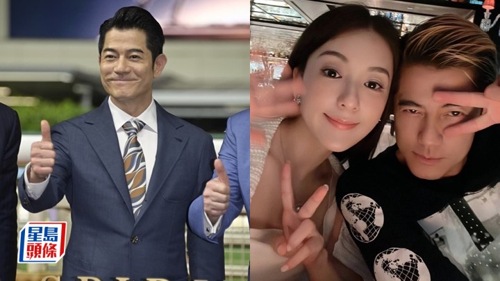 郭富城親證年底啟德開騷做天王第一人 護方媛「溫馴女仔」反擊花邊新聞 親子賞馬教女兒永不放棄。