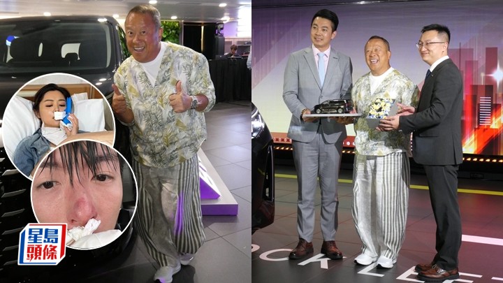 曾志偉頭炮《狩謊》意外頻生演員接連受傷 現身新車發布會心情靚爆任影唔嬲 用笑容交代一切。