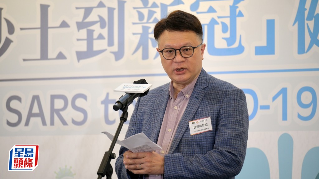 許樹昌呼籲家長應盡快安排子女接種流感疫苗。資料圖片
