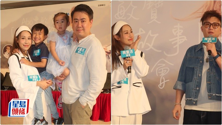 曹敏寶相隔8年再推出新歌《未結束的故事》，今日在鑽石山舉行發布會。