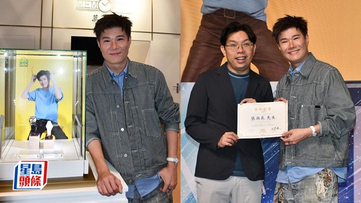 張與辰捱轟風波後更重創意 與萬希泉共同創立副線品牌出錶 回應同鄉尤淑情失誤自爆參賽常忘拉褲鏈。