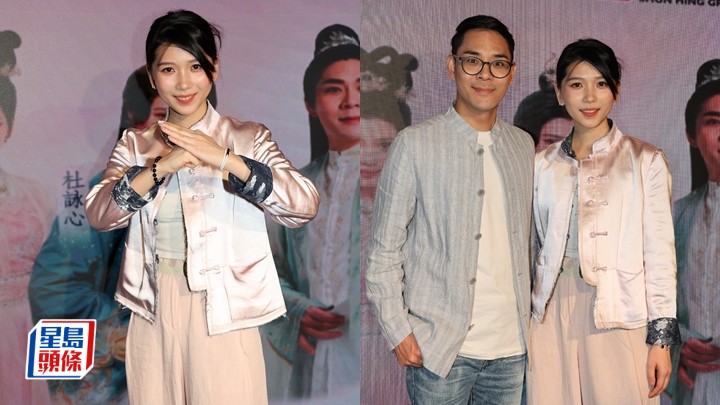 杜小喬為演歌姬學特技與劍術 梁兆明「撈過界」演音樂劇：我係傳統大臣唔使Rap。