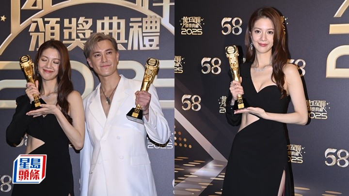 萬千星輝2025丨朱敏瀚陳曉華同框黑白配襯絕  緋聞情侶唔夾口供奪「最佳衣著」