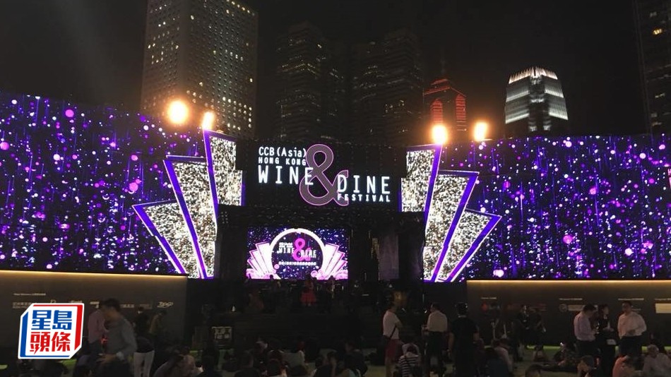 香港美酒佳餚巡禮10.26起一連4日中環海濱亮相。資料圖片
