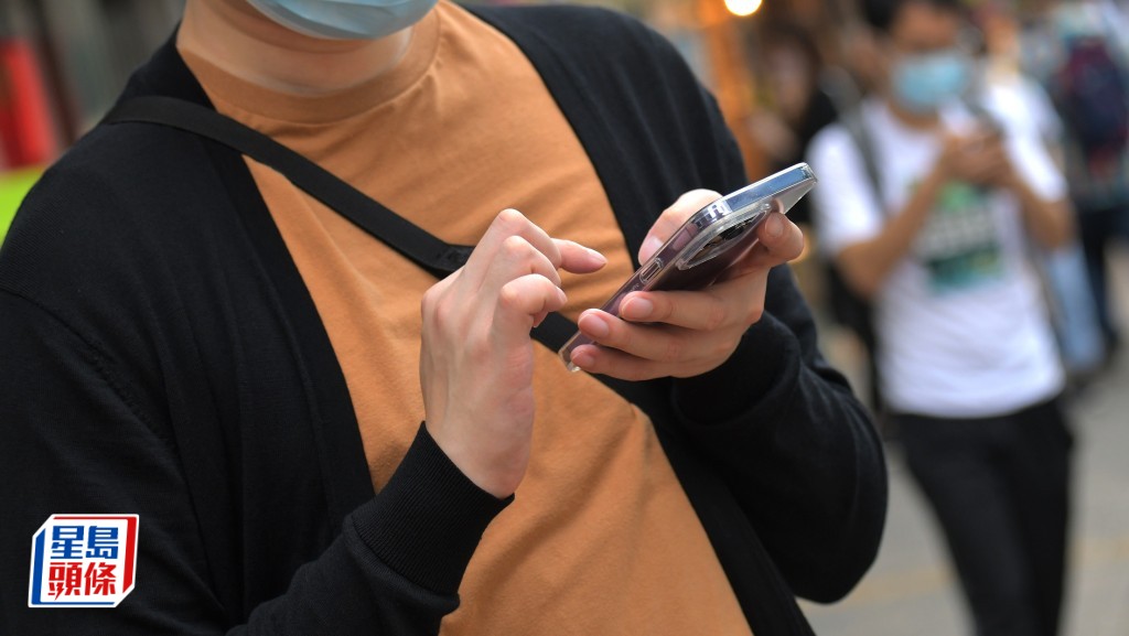 通訊辦下周四（28日）起在電訊業實施「短訊發送人登記制」。資料圖片