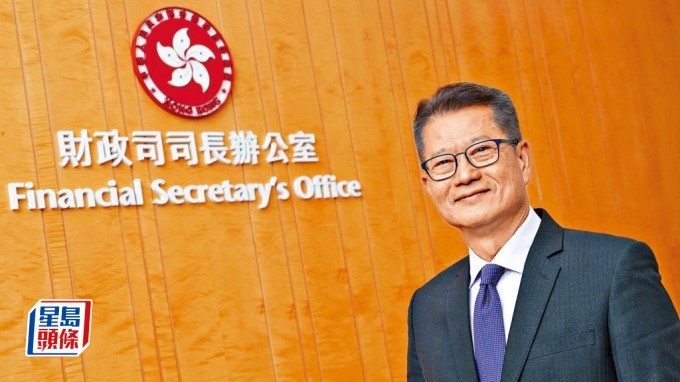 陳茂波明日訪滬,出席陸家嘴論壇開幕式暨全體大會,並與當地官員及金融領袖商加強合作。資料圖片