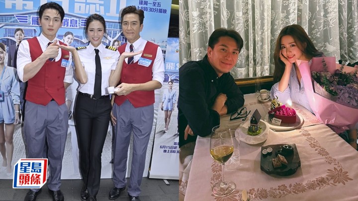 飛常日誌II丨馬國明否認湯洛雯為生B停工 劉穎鏇銅鑼灣街頭上演熱辣辣制服誘惑  。
